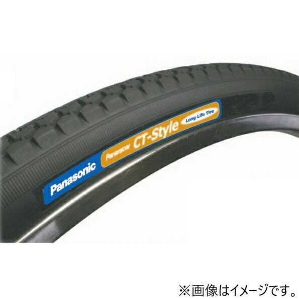 アサヒサイクル|Asahi Cycle 自転車用タイヤ CT-Style CTスタイル 1本巻【26x1-3/8】(黒×黒)17096