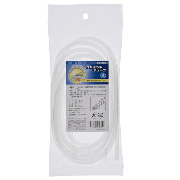 �������ŵ���OHM ELECTRIC ���ѥ������塼�� ��5mm 2m �� DZ-SR5Z/W