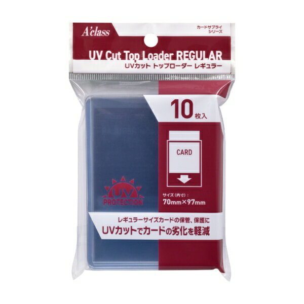 楽天市場】青枠 トップローダーの通販