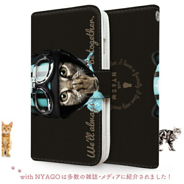 CaseMarket｜ケースマーケット NYAGO SC-52C 厚手手帳型ケース ライダー ソラちゃん 肉球をペロペロするにゃー。 かわいい猫フェイス ブラック SC-52C-BNG2A7073-88