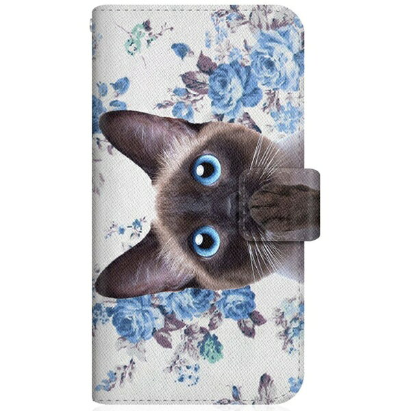 with NYAGOはお洒落でかわいい人気の猫デザインブランド。かさばらないスリム手帳型ケース。■「猫びより」など雑誌やメディアにも多数紹介されました。個性的な可愛いニャンコは超目立ちます！■薄くて使いやすいステッチタイプ手帳型ケースは中芯に特殊素材を採用し『薄さ強さ』を両立。■各機種に専用のカメラ穴が空いており、手帳に装着したままカメラ撮影が可能です。■内張りは汚れを吸収する保護クリーナー素材で画面をキズから保護、清潔さも保ちます。■手帳内側は免許証やSuica、クレジットカードを収納できるポケットが2つあります。※商品写真はサンプルです。実際の製品では印刷位置やカメラ穴の形状、ポリカの色が異なる場合があります。