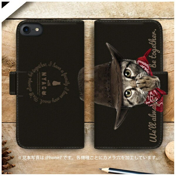 CaseMarket�å������ޡ����å� NYAGO Pixel6a �����Ģ�������� �����ܡ��� �������� �����ڥ��ڥ�����ˤ㡼�� ���襤��ǭ�ե����� �֥�å� Pixel6a-BNG2A7075-88