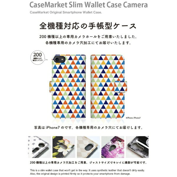 楽天ビック(ビックカメラ×楽天)のCaseMarket｜ケースマーケット CaseMarket Pixel6a スリム手帳型ケース クリスタル柄 - レトロ カラー スリム ダイアリー Pixel6a-BCM2S2232-78｜アングル2