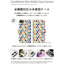 CaseMarket｜ケースマーケット CaseMarket GB17L スリム手帳型ケース クリスタル柄 - レトロ カラー スリム ダイアリー GB17L-BCM2S2232-78 2