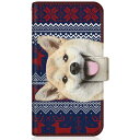 CaseMarket|ケースマーケット CaseMarket KY-51B スリム手帳型ケース ZAKKA ZOO ノート キュート つぶらな瞳 柴犬 ワンワン 北欧柄 クリスマス カラー KY-51B-BCM2S2823-78
