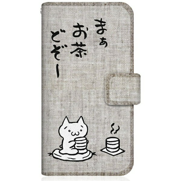 乐天商城 - CaseMarket｜ケースマーケット CaseMarket OPG04 スリム手帳型ケース アスキーアート劇場 - お茶どうぞ 和風 OPG04-BCM2S2348-78