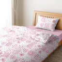 小栗|OGURI 【3点セット】アズレージョ(タイル調) SLサイズ ピンク LS3-921-16 [掛ふとんカバー:150×210cm 兼用シーツ:105×...