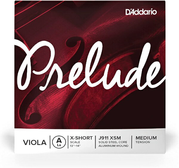 Prelude Viola Strings は芯線にソリッドスチールの単線を採用し、耐久性と 安定したピッチが特徴のヴィオラ弦です。独自の製法により、他のソリッドスチール弦に比べ滑らかな弾き心地と温かみのある音色が特徴で、ビギナーにもお勧めの弦となっています。