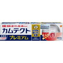Haleon|ヘイリオン カムテクト カムテクト プレミアム ホワイトニング 95g