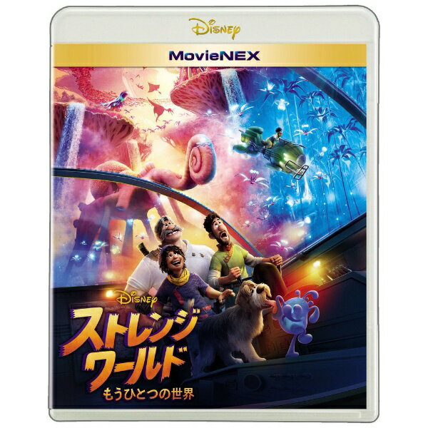 ウォルト・ディズニー・ジャパン｜The Walt Disney Company (Japan) ストレンジ・ワールド／もうひとつの世界 MovieNEX【ブルーレイ+DVD】 【代金引換配送不可】