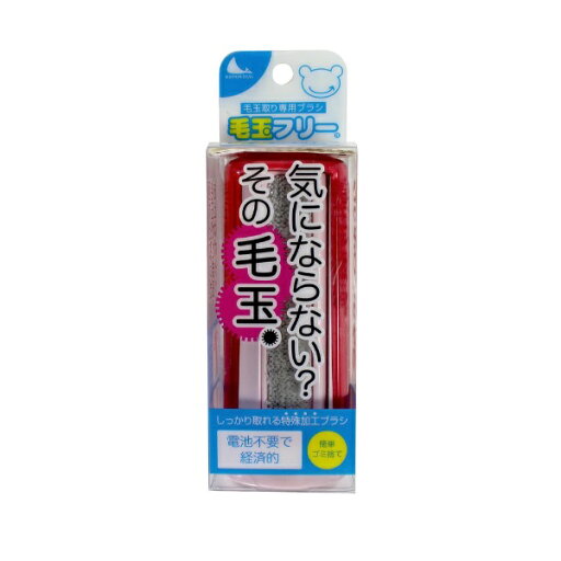 シンコハンガー|SHINKO 毛玉フリー ピンク シンコハンガー|SHINKO 毛玉フリー ピンク