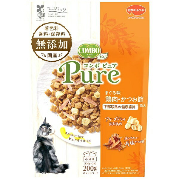 日本ペットフード コンボ ピュア キャット まぐろ味・鶏肉・かつお節添え 200g（100g×2袋入）