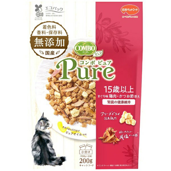 �R���{ �L���b�g �s���A 15�Έȏ� �܂��떡�E�{���E�����ߓY�� 200g(100gx2��)