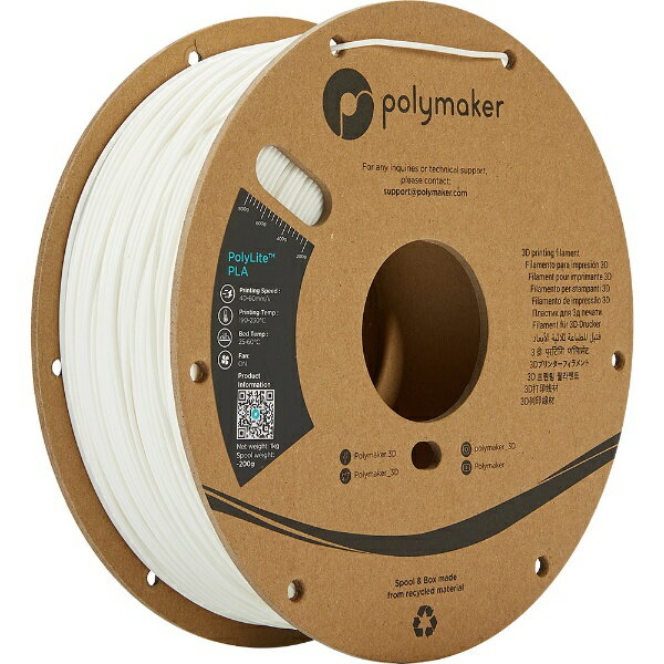 Polymaker｜ポリメーカー PolyLite PLA フィラメント [1.75mm /1kg] ホワイト PA02002