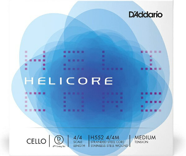 D’Addario｜ダダリオ チェロ弦 H552 4/4M