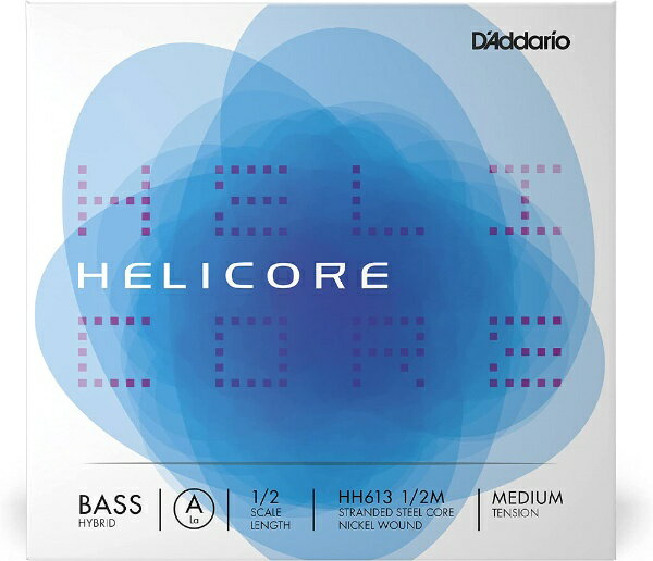 D’Addario｜ダダリオ ウッドベース弦 HH613 1/2M