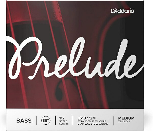 Prelude Bass Strings は弾きやすさを重視したビギナー向けのコントラバス 弦です。スチール線を縒り合せたマルチストランデッド・スチールコアを採用し、弾きやすいテンションに設計されました。