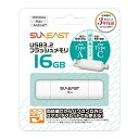 SUNEAST|サンイースト USBメモリ (Android/Mac/...(2)