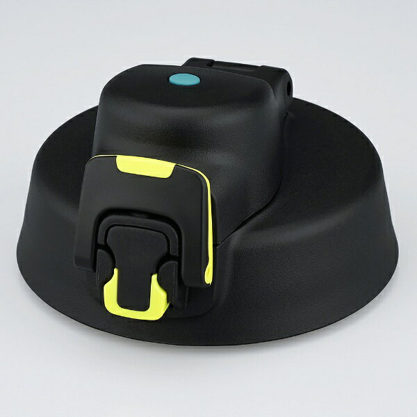 サーモス｜THERMOS キャップユニット ブラックイエロー（BKY） FFV