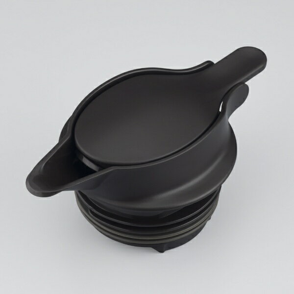 サーモス｜THERMOS 中せん ダークブラウン（DBW) TTB...