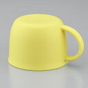 サーモス|THERMOS コップ ミントドット(MTD) FHO