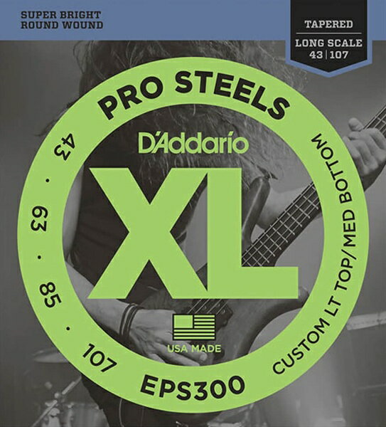 XL ProSteelシリーズは、DAddario弦の中でも最も磁力が強くブライトなサウンドのエレクトリックベース弦です。 特殊な合金を使用することで、豊かな倍音成分と煌びやかで高域と低域のバランスに優れたサウンドで、スチール弦を使用するプレイヤーの理想ともいえる「ピアノ・トーン」を実現しました。ProSteelはスチール弦における全く新しいサウンドなのです。EPS300Long1st:0.0432nd:0.0633rd:0.0854th:0.107