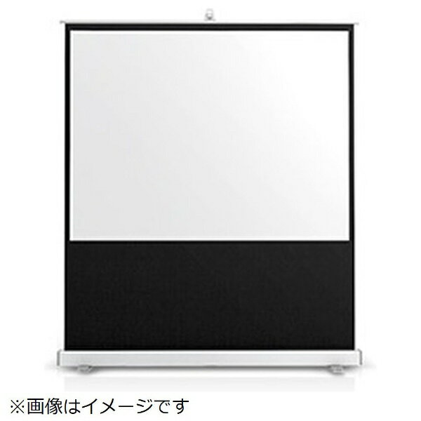 PLUS｜プラス プロジェクタースクリーン 80型 FSL-80 [W1626 x H1220mm]