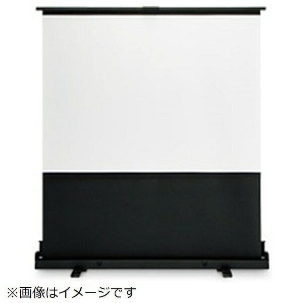 【エントリーで最大全額ポイント還元｜3/11まで】 PLUS｜プラス プロジェクタースクリーン 100型ワイド FSR-100V