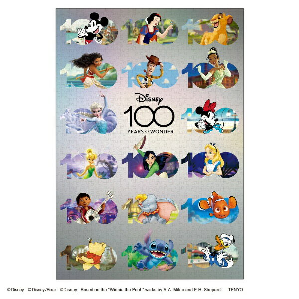 テンヨー｜Tenyo ジグソーパズル　D-1000-010　Disney100： Anniversary　Design