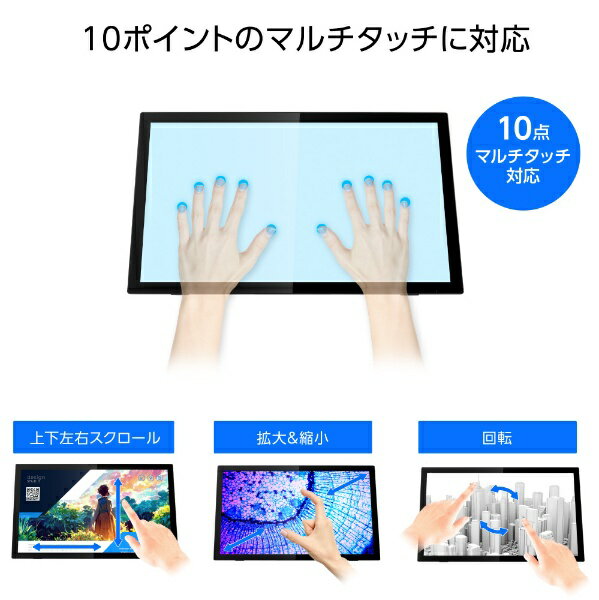 【中古】JAPANNEXT 23.8インチ モニター WQHD 2560x1440解像度 IPS ディスプレイ (HDMI/USB-C 給電 (65W) / DisplayPort/VESA対応/ブルーライトカット) J