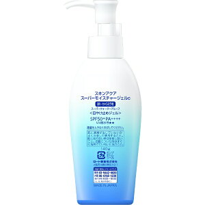 ロート製薬｜ROHTO SKIN AQUA（スキンアクア）スーパーモイスチャージェル ポンプ 140g SPF50+ / PA++++