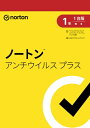 ノートンライフロック｜Norton Lifelock ノートン アンチウイルス プラス 1年1台版 [Win・Mac用]