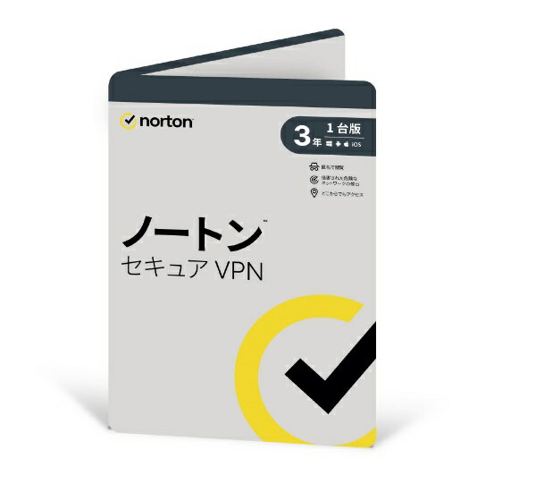 ノートンライフロック｜Norton Lifelock ノートン セキュア VPN 3年1台版 [Win・Mac・Android・iOS用]