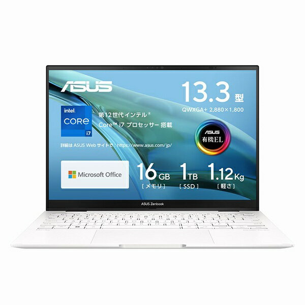 ASUSå Ρȥѥ Zenbook S Flip 13 OLED եɥۥ磻 UP5302ZA-LX206WS [13.3 /Windows11 Home /intel Core i7 /ꡧ16GB /SSD1TB /Office HomeandBusiness /2023ǯ01ǥ]