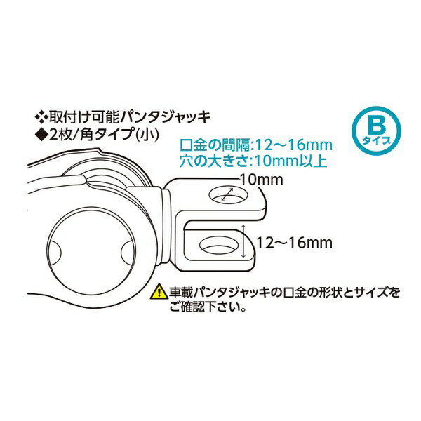 �˥塼�쥤�ȥ��NEW RAYTON EM-299 ���ޡ����� �ֺܥ���å��إ�ѡ�