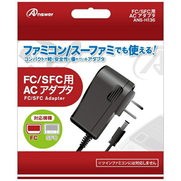 楽天市場】スーパーファミコン ミニ acアダプターの通販 楽天市場】スーパーファミコン ミニ acアダプターの通販