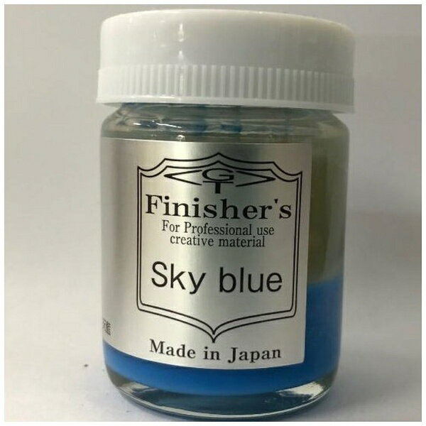 Painting Goods - フィニッシャーズ｜Finishers スカイブルー