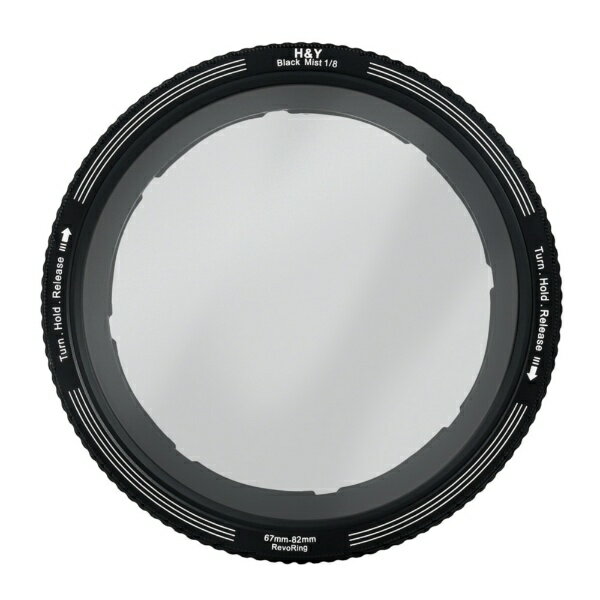 光学过滤镜 - H&Y｜エイチアンドワイ REVORING ブラックプロミスト 58-77mm 1/8 ブラック RB8-77