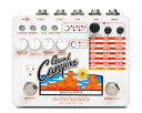 electro-harmonix|エレクトロハーモニックス エフェクター GRAND CANYON