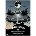 ポニーキャニオン｜PONY CANYON G-FREAK FACTORY/ G-FREAK FACTORY 25th ANNIVERSARY ONE MAN LIVE〜2022．10．23日比谷野外大音楽堂〜【DVD】 【代金引換配送不可】