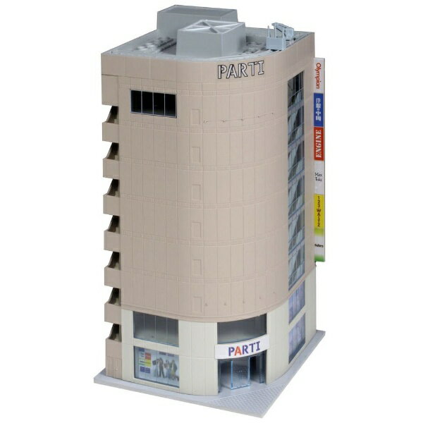 KATO｜カトー 【Nゲージ】23-437C ジオタウン 大形ビルディング ファッションビル1（ベージュ）