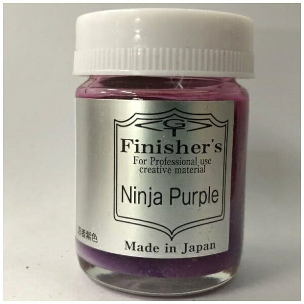 フィニッシャーズ｜Finishers ニンジャパープル