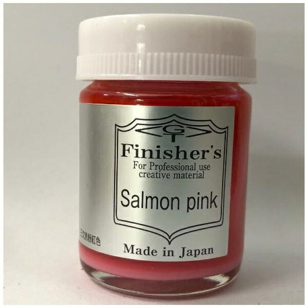 Painting Goods - フィニッシャーズ｜Finishers サーモンピンク