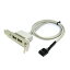 変換名人 PCIブラケット（ロープロ） USB2.0x2 延長ケーブル ホワイト PD8739