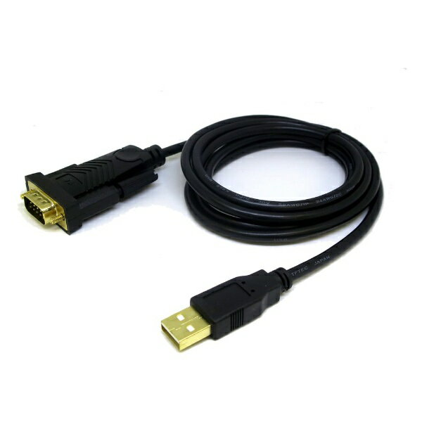 変換名人 USB-A ⇔ D-sub9ピン(RS-232C)ケーブル 1.8m ブラック OP1914