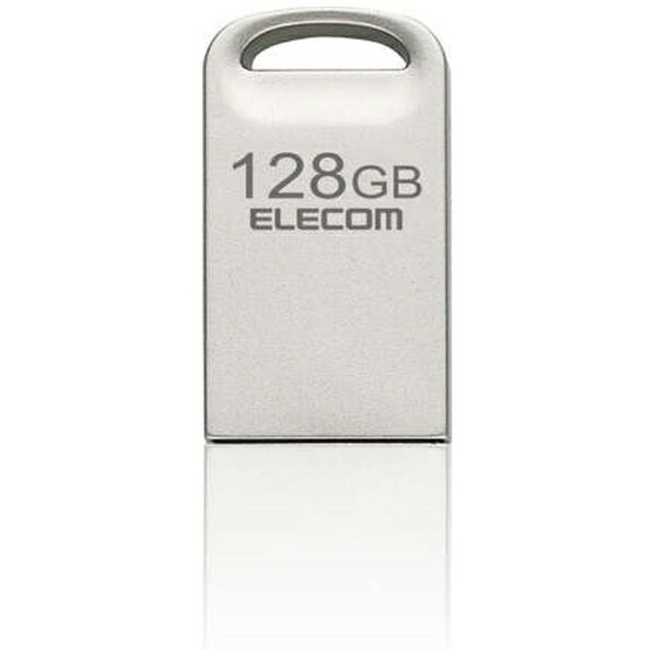 エレコム｜ELECOM USBメモリ 超小型(Mac/Windows11対応) シルバー MF-SU3A128GSV 200GB /USB TypeA＋microUSB /USB3.2 /ノック式