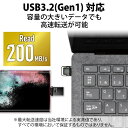エレコム｜ELECOM USBメモリ (Android/iPadOS/Mac/Windows11対応) ブラック MF-CAU32064GBK [64GB /USB TypeA＋USB TypeC /USB3.2 /キャップ式] 3