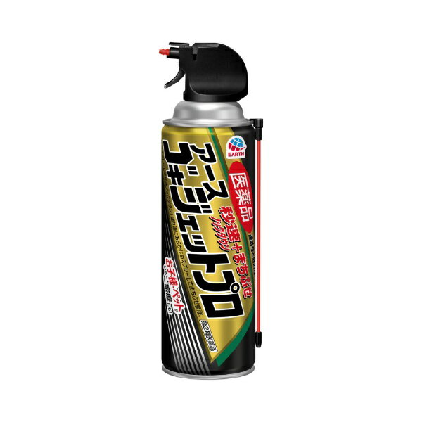 【第2類医薬品】医薬品ゴキジェットプロ（450mL）アース製