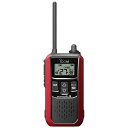 アイコム｜ICOM 交互20ch＋中継27ch 特定小電力トランシーバー レッド IC-4120#12