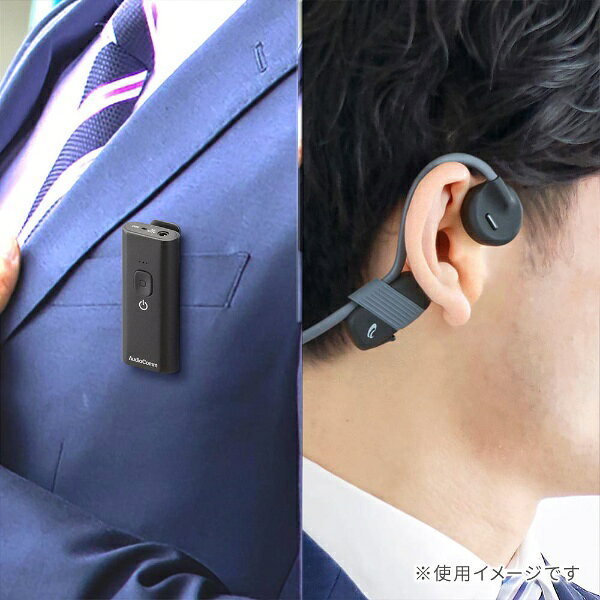 �������ŵ���OHM ELECTRIC ����Ƴ����ۥ�+�����糧�å� AudioComm HP-BC500N [�������� /Bluetooth�б�]
